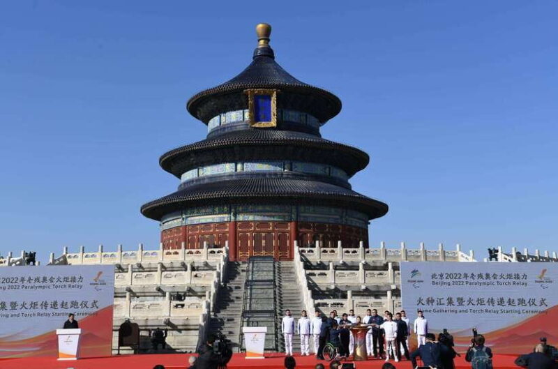 Beijing Temple Of Heaven Admission Ticket(With Tour Option) - Who Should Book This Tour?