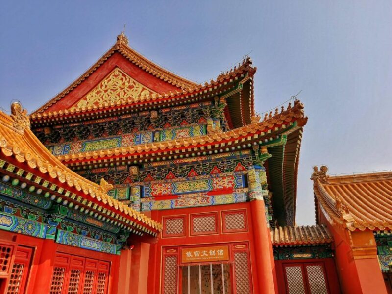 Beijing: Temple of Heaven and Forbidden City Private Tour - Transportation and Group Size