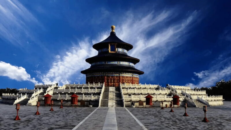 Beijing: Temple of Heaven Park Entrance - Adult - An Overview of the Temple of Heaven