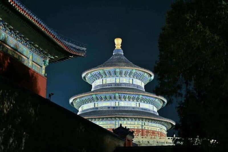 Beijing: Temple of Heaven Park Entry Ticket - A Close Look at the Experience