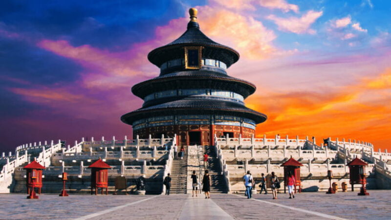 Beijing: Temple of Heaven Park Entry Ticket - The Sum Up