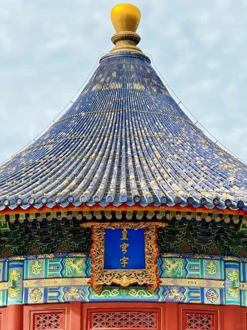 Beijing: Temple of Heaven Park Ticket with guide(optional) - Who This Tour Is Best For