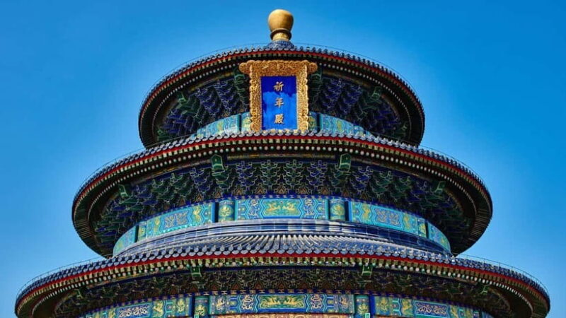 Beijing: Temple of Heaven & Summer Palace Small-Group Tour - The Value of the Tour