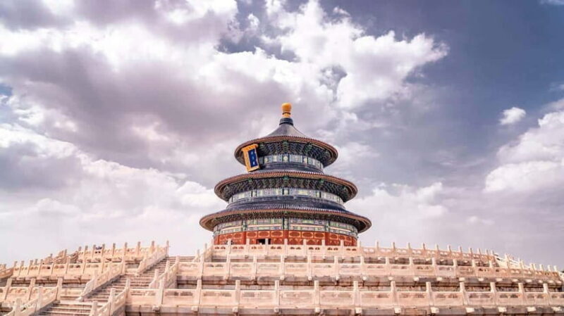 Beijing: Temple of Heaven ticket; fast and smooth - An Introduction to the Experience
