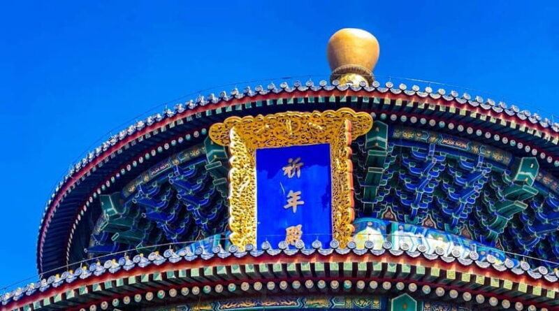 Beijing: Temple Of Heaven+Tai Chi Class+Tea Ceremony - Who Will Love This Tour?