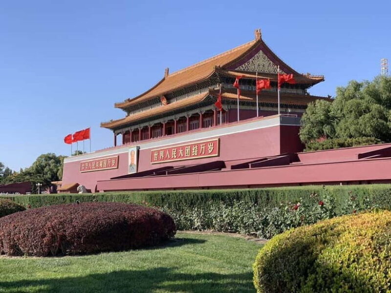 Beijing: The Forbidden City or Tiananmen Square Entry Ticket - Key Points