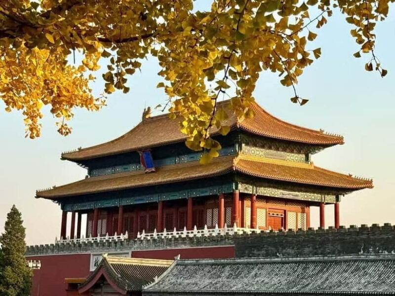 Beijing: The Forbidden City or Tiananmen Square Entry Ticket - What Makes This Ticket a Smart Choice for Travelers