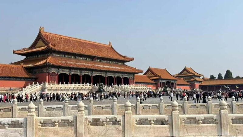 Beijing: The Forbidden City or Tiananmen Square Entry Ticket - FAQ