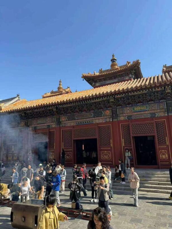 Beijing: The Yonghe Lama Temple Entry Ticket - Transportation and Accessibility