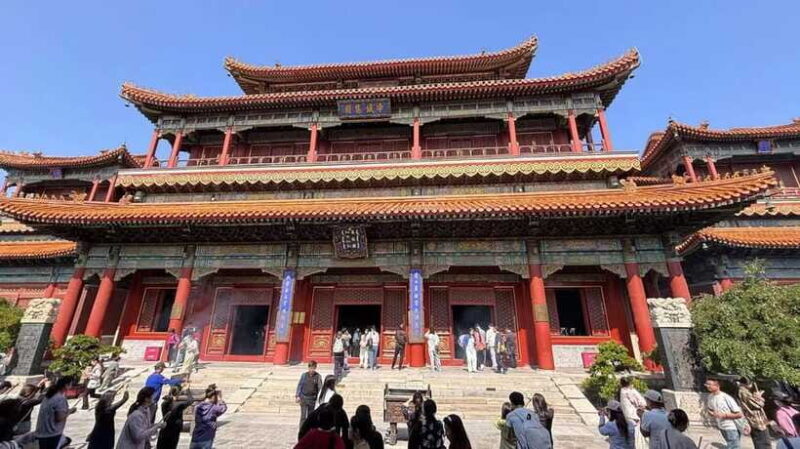 Beijing: The Yonghe Lama Temple Entry Ticket - The Sum Up