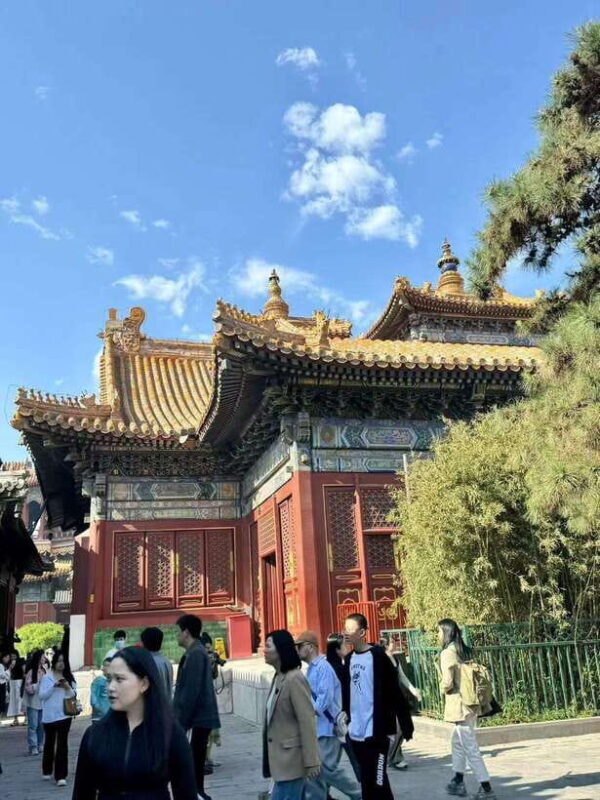 Beijing: The Yonghe Lama Temple Entry Ticket - FAQs
