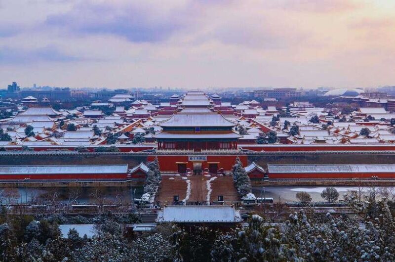 Beijing: Tiananmen Square and Forbidden City Entry Tickets - What to Expect at Each Stop