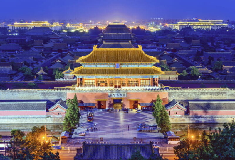 Beijing: Tiananmen Square and Forbidden City Entry Tickets - Practical Considerations