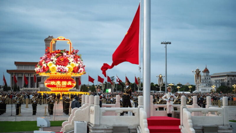 Beijing: Tiananmen Square and Forbidden City Entry Tickets - Final Thoughts