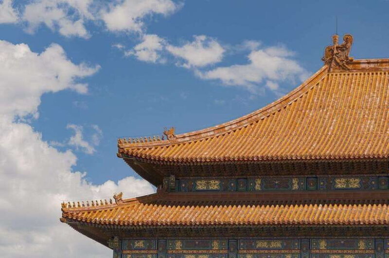 Beijing: Tiananmen Square Entry Registration - What to Expect When You Book