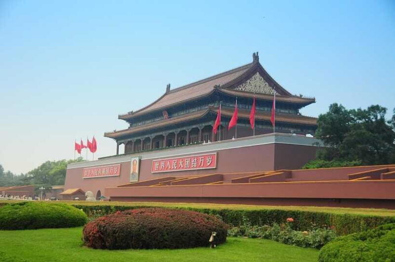 Beijing: Tiananmen Square Entry Registration - The Sum Up: Is This Ticket Worth It?