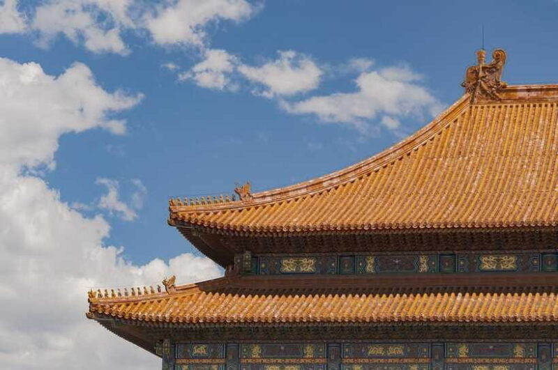 Beijing: Tiananmen Square Entry Registration - FAQ