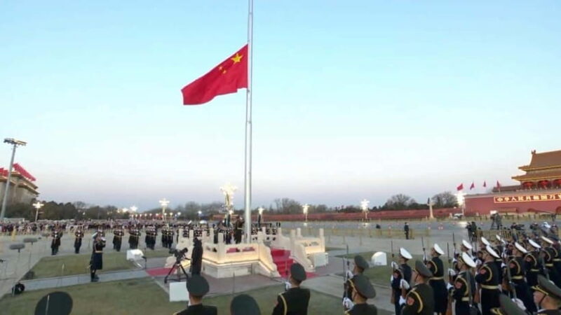 Beijing: Tiananmen Square Flag Lowering Ceremony & City Tour - A Practical Review of the Beijing City Tour