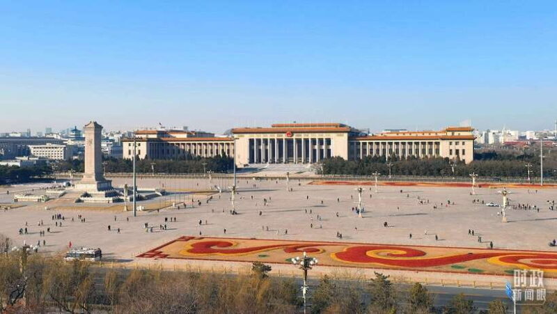 Beijing: Tiananmen Square Flag Lowering Ceremony & City Tour - FAQ