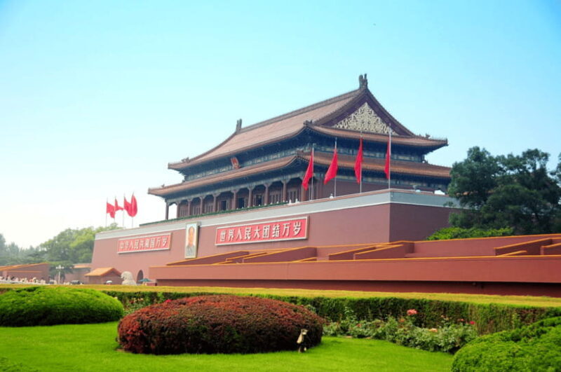 Beijing: Tiananmen Square Registration Service(Ticket) - Who Should Consider This Service?
