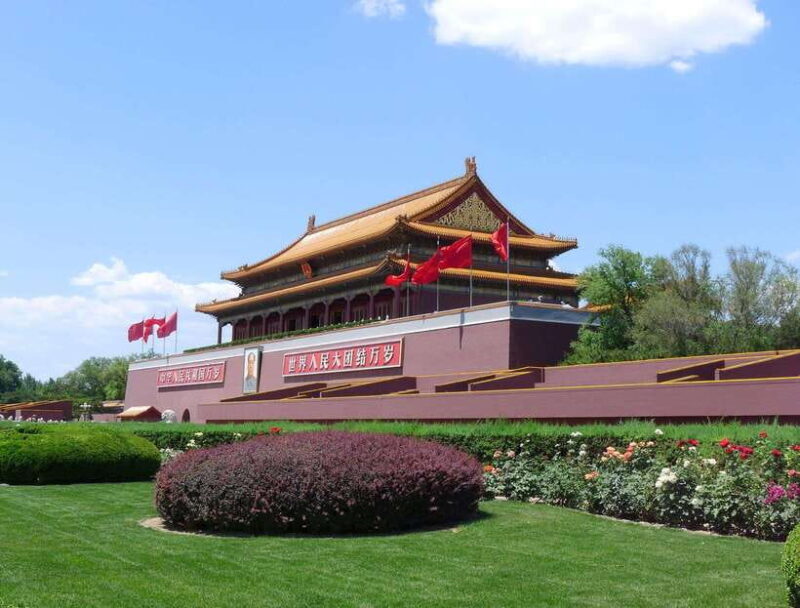 Beijing: Tiananmen Square Ticket Fast and Smooth - Why Choose This Service?