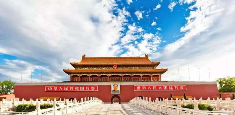 Beijing Tian'anmen Square Ticket Only - Practical Tips for Visiting