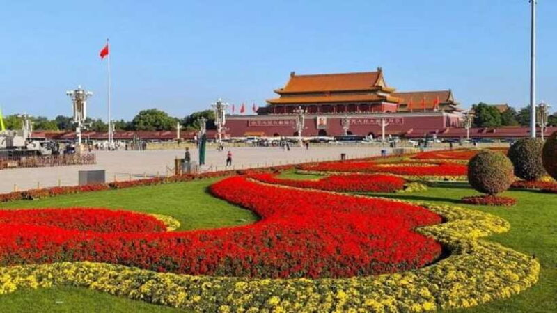 Beijing Tian'anmen Square Ticket Only - Who This Experience Is Best For