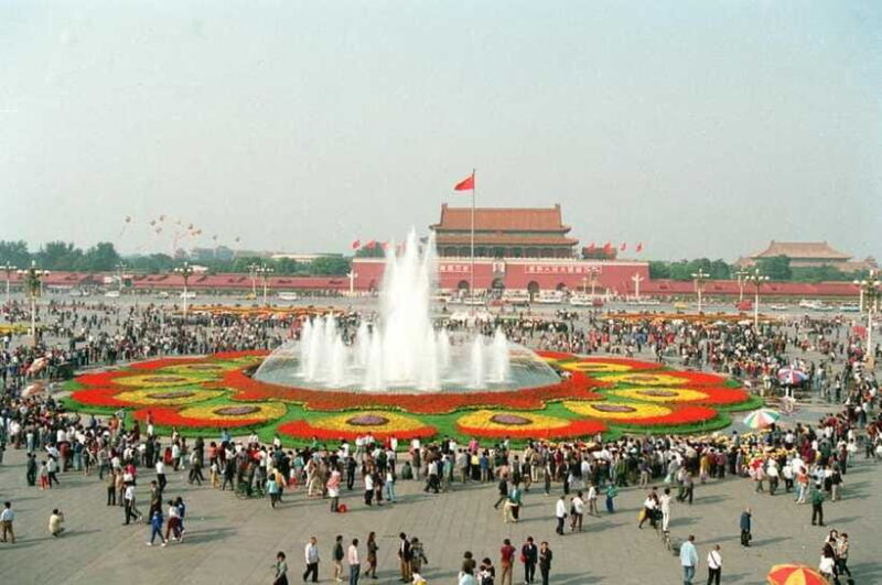 Beijing Tian'anmen Square Ticket Only - FAQ