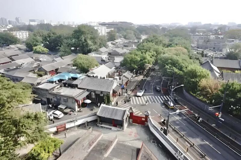 Beijing Unique Half Day Trip To Former Residence Of Wooliand - FAQ