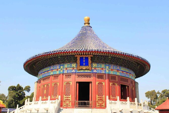 Beijing Walking Tour to Temple of Heaven(Tip based) - Who Should Consider This Tour?