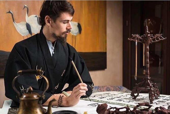 Beijing Wangfujing Calligraphy Class by Forbidden City - The Itinerary in Detail