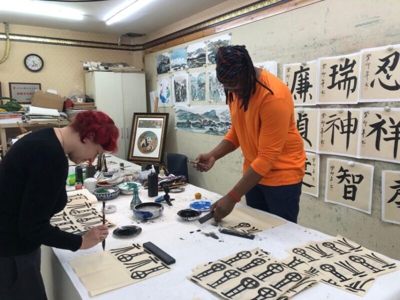 Beijing Wangfujing Calligraphy Class Nearby Forbidden City - Practical Tips for Visitors