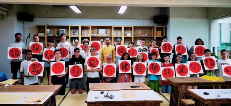 Beijing Wangfujing Calligraphy Class Nearby Forbidden City - Who Would Love This Experience?