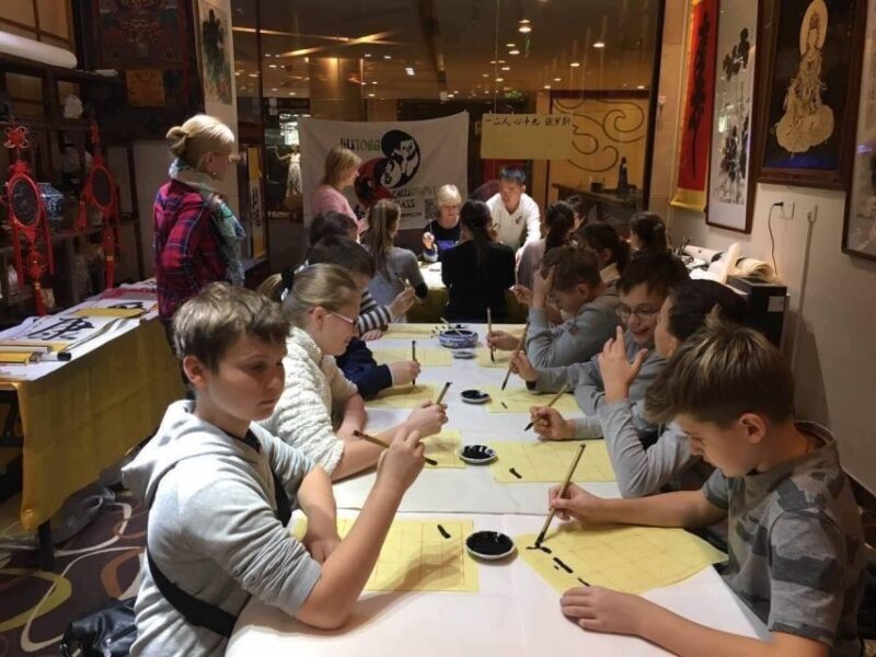 Beijing Wangfujing Calligraphy Class Nearby Forbidden City - The Sum Up