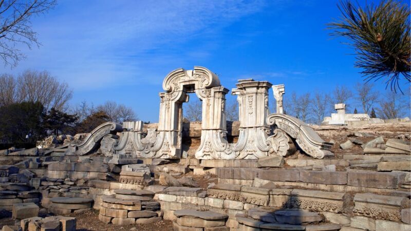Beijing: YuanMingYuan Park (Garden of Gardens) e-Ticket - The Sum Up