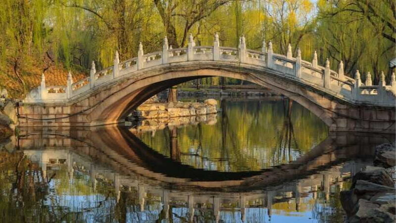 Beijing: YuanMingYuan Park (Garden of Gardens) e-Ticket - FAQ