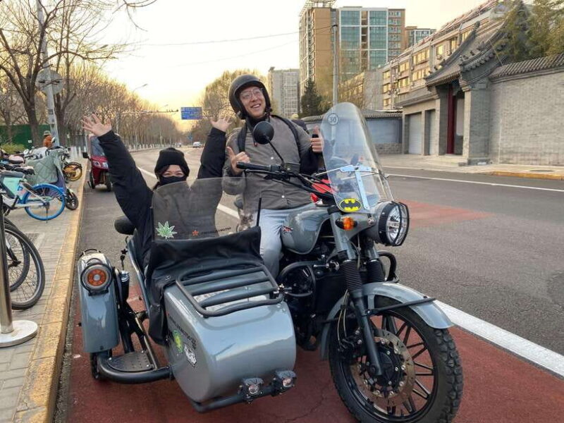 BeijingAncient & Modern City Tour by Sidecar(Day/Night) - Exploring Beijing from a Sidecar: Authentic and Fun