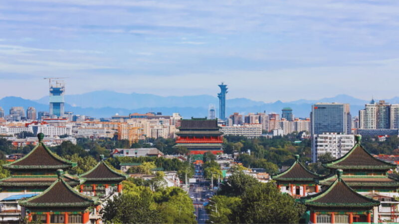 Beijing:Drum and Bell Towers Entry Ticket- Cultural Treasure - What You Can Expect During Your Visit