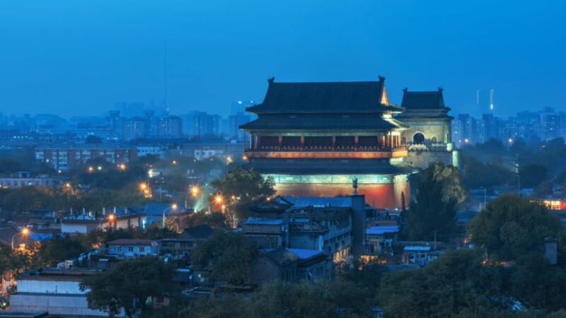 Beijing:Drum and Bell Towers Entry Ticket- Cultural Treasure - The Value of the Ticket and What’s Included