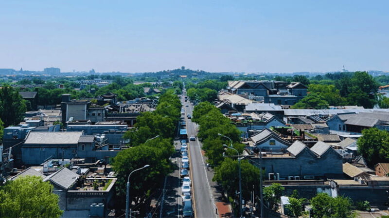 Beijing:Drum and Bell Towers Entry Ticket- Cultural Treasure - The Sum Up — Is This Tour Worth It?