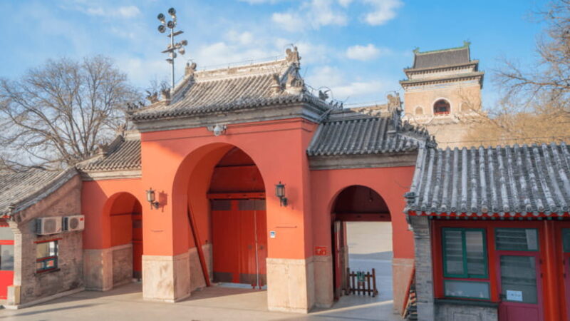 Beijing:Drum and Bell Towers Entry Ticket- Cultural Treasure - FAQ