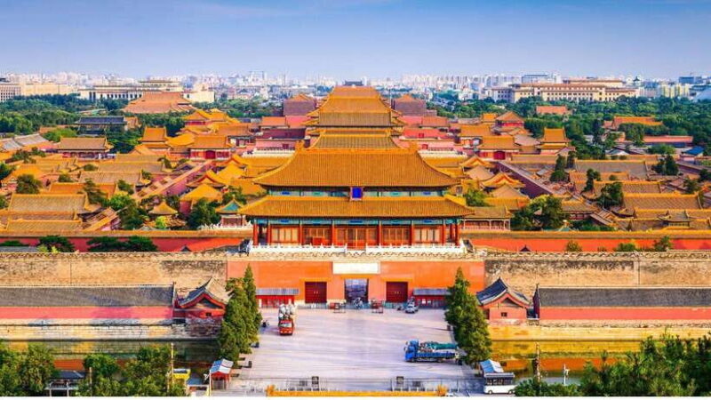 BeijingJingshan Park (Palace Museum Garden) Ticket - Key Points