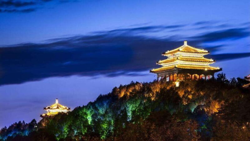 BeijingJingshan Park (Palace Museum Garden) Ticket - A Deep Dive into Jingshan Park