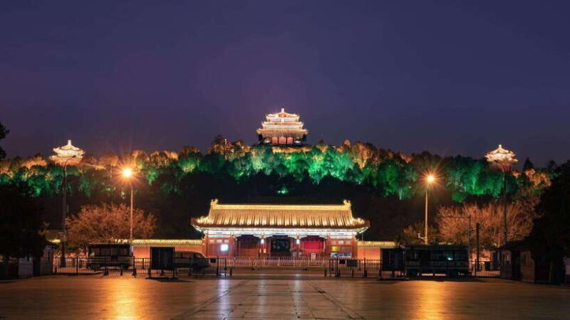 BeijingJingshan Park (Palace Museum Garden) Ticket - Why Jingshan Park Is a Smart Choice