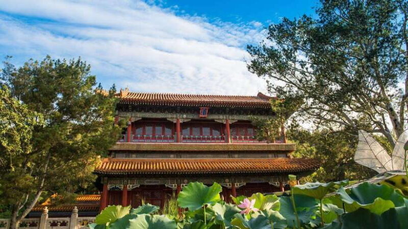 BeijingJingshan Park (Palace Museum Garden) Ticket - Frequently Asked Questions