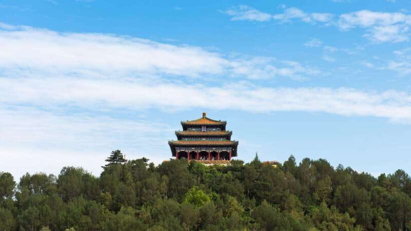 BeijingJingshan Park (Palace Museum Garden) Ticket - Final Thoughts