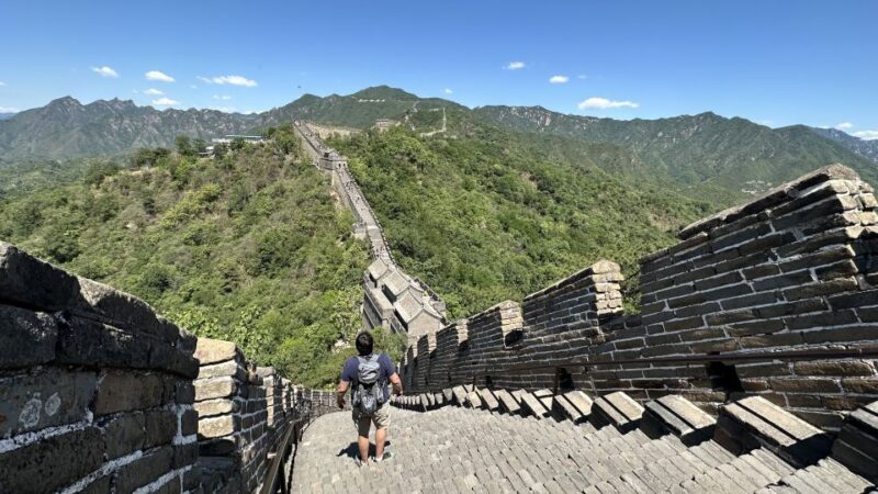 Beijing:Mutianyu/Badaling Great Wall Tour with VIP Fast Pass - Pricing and Overall Value