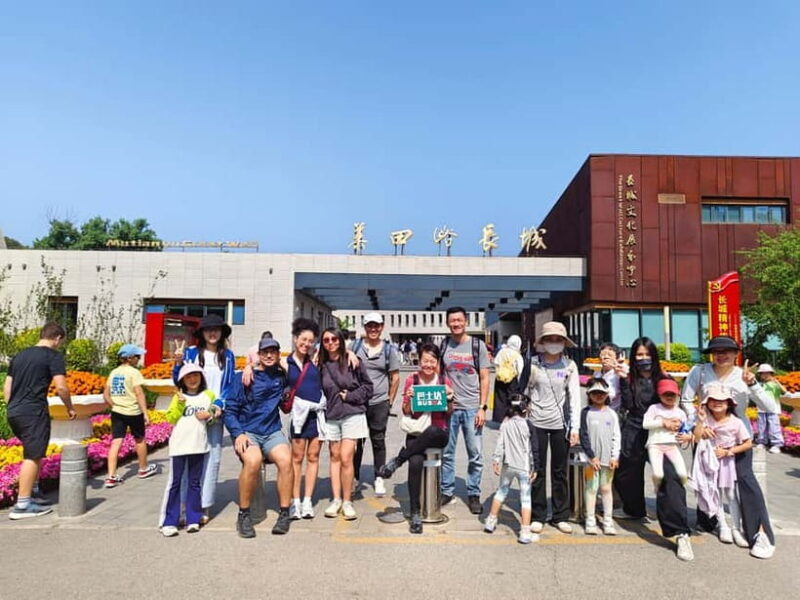 BeijingMutianyu Wall& Forbidden City Day Tours with Options - Key Points