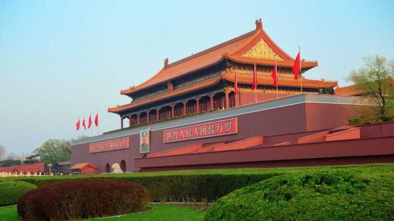 Beijing:Tiananmen Square Entry Reservation - Iconic Landmark - The Sum Up