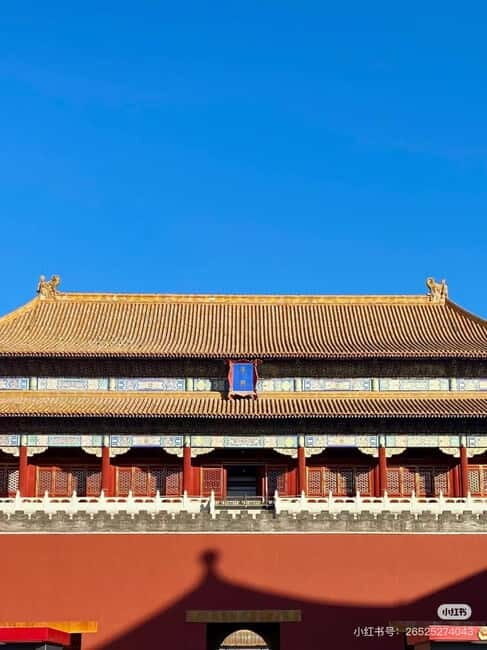 Beijing:Tiananmen Square tickets with guide(optional) - Key Points